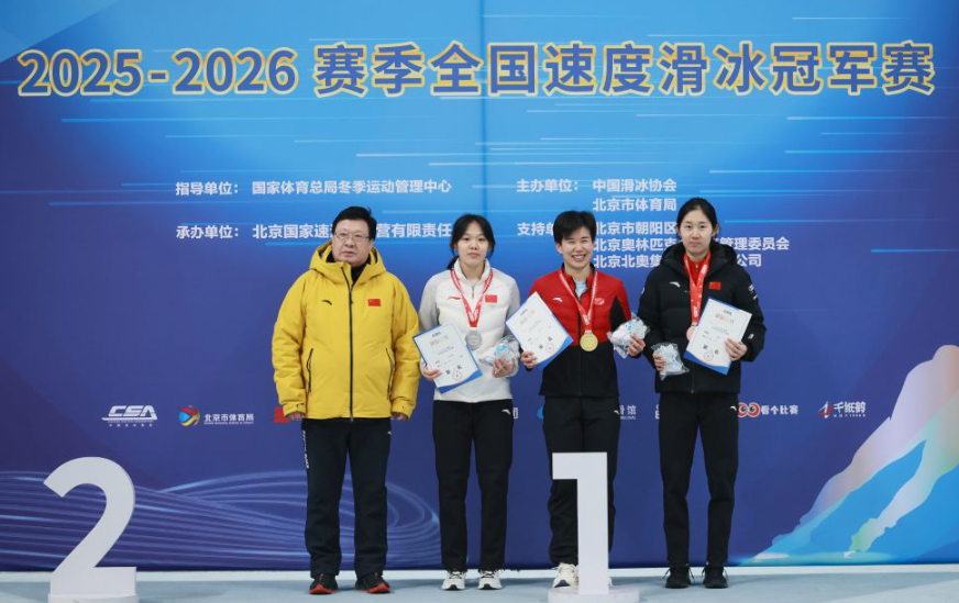 世界杯现金投注网站的数据分析与预测
